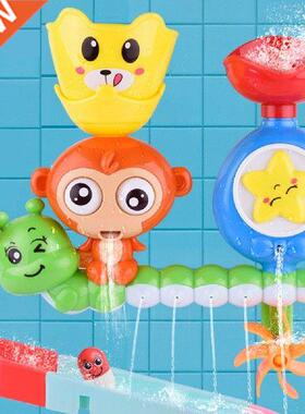 2021 New ay Cartoon Monkey Classic Shower ath Toy Marle