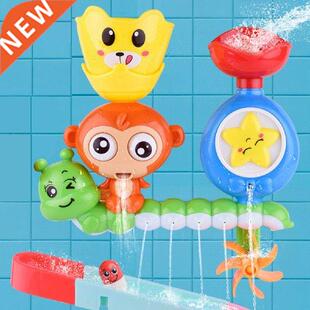 2021 New ay Cartoon Monkey Classic Shower ath Toy Marle