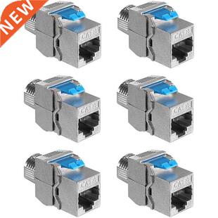 Keystone Module Jacks - 6 Piece CAT-8 ielded Keystone Jack