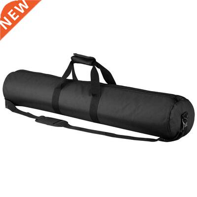 70-125cm Light Stand Bag Professional Tripod Monopod Camera