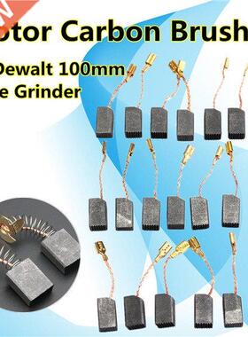 20 Pcs Motor Crbon Brushes 13.6 x 7.8 x 6.1mm for Dewlt 10