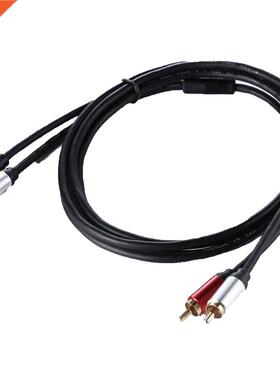 1.8m 2 RCA To 2 RCA Practical Male To Male Audio Cable Exqui