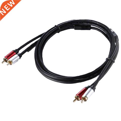 1.8m 2 RCA To 2 RCA Practical Male To Male Audio Cable Exqui