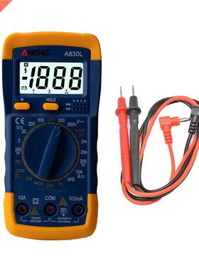LCD Digital Multimeter A80L AC DC Voltage Diode Freguency M