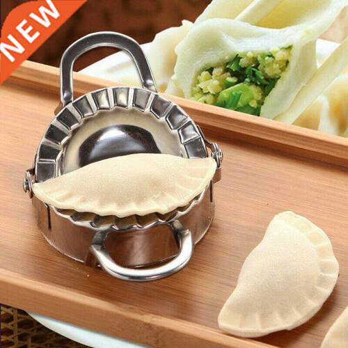 1Pcs Dumpling Mold  Stainless Steel Dumpling Jiaozi Maker