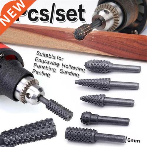 5PCS/Set Rotating Thorn Head Polishing Accessories  Elect