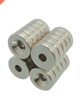 100PCS NdFeB Countersunk Mgnet Dimeter 9.5mm10mm15mm M3 Sc