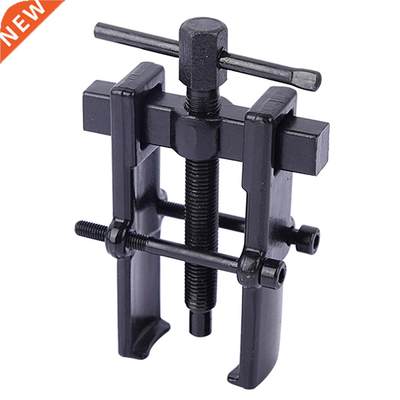 Type 35x45MM Black Plated Two Jaws Gear Puller Armature Bear