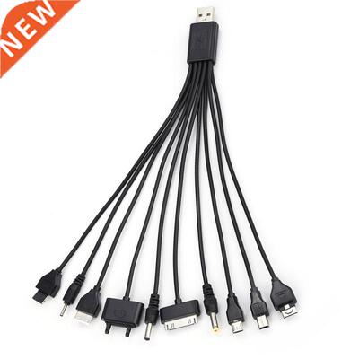 10 in 1 Multi-Function USB Cable Phone USB Charger Charging
