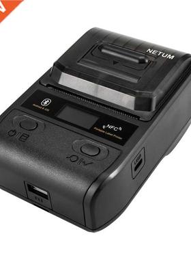 NETUM 5 Rolls/lot Thermal Printing Paper for Thermal Printer