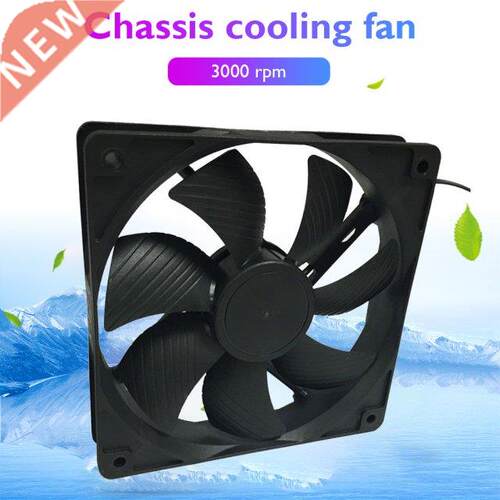 120mm Computer Case Fan 12V DC 4Pin Silent CPU Cooling Fan C