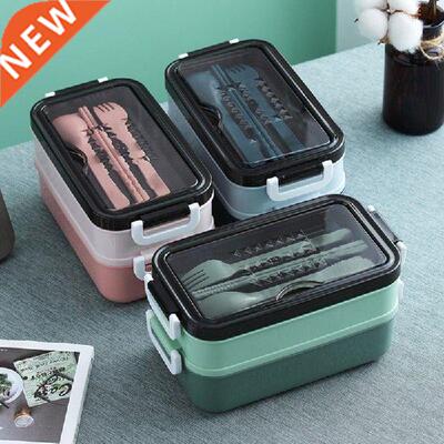 2-layer Bento Box Anti-leakage Office Lunch Box With