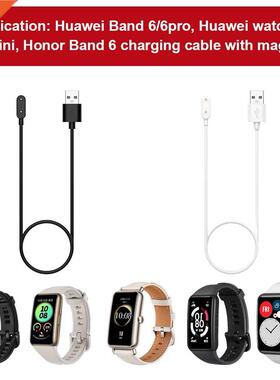 1Pc USB Charging Cable for Huawei Band 6 Pro/Huawei Watch Fi