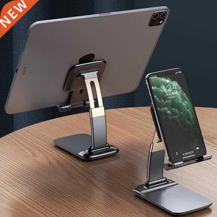 2022 Metal Desktop Tablet Holder Table Cell Foldable Extend