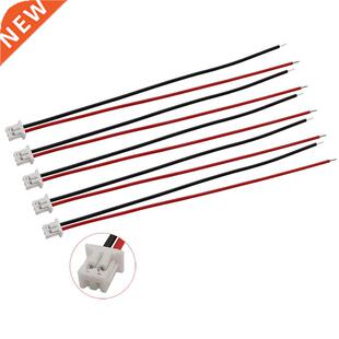 10Pcs 2 Pin JST 1.25mm Single Female Wire Cable Connector Pi