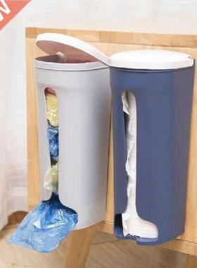 Flip Trash Bag Storage Box Punch-Free Wall-Mounted Kitchen