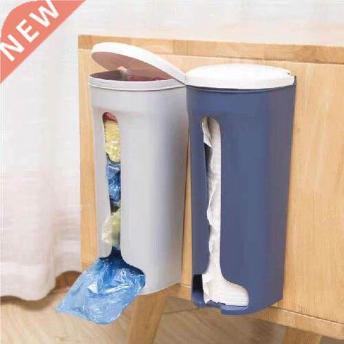 Flip Trash Bag Storage Box Punch-Free Wall-Mounted Kitchen