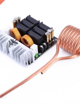 1000W ZVS Coil Electronic Iron Module Plte Stble Crbon St
