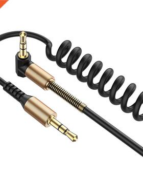 3.5mm Audio Cable Jack 3 5 Aux Cable Male to Male for Speake