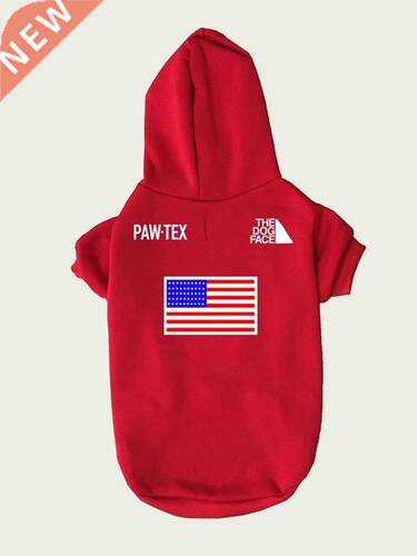 French Bulldog Clothes Dog Hoodie Adidog Warm Sport Retro Do