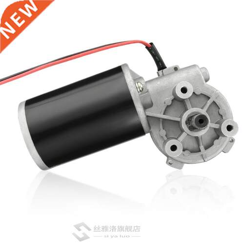 DC24V 45W 180RPM 3.5N.M Reversible Worm Gear Motor High Torq
