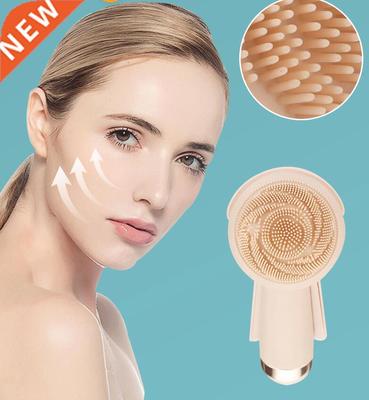 Electric Silicone Facial Brush USB Face Brush Cleansing Wate