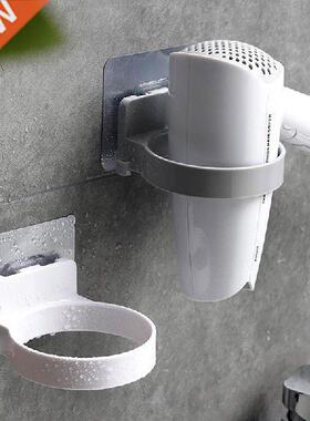 Portable Hair Straightener Holder Storage Rack Bathroom