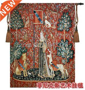 home textile decoration unicorn sense of touch Belgium