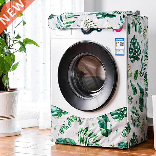 Waterproof Washing Machine Cover Home Polyester Roller Laun