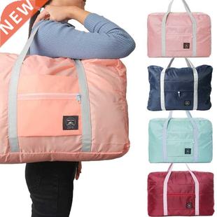 New Nylon Foldable Tavel Bags Unisex Lage Caacity Bag Lug