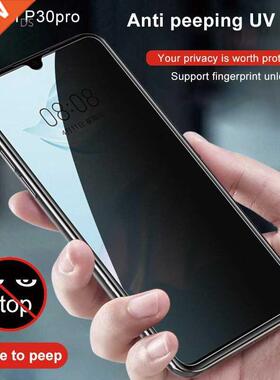Privacy Screen Protector For HuaWei P0 P0pro UV Anti Pe