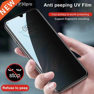 Privacy Screen Protector For HuaWei P0 P0pro UV Anti Pe