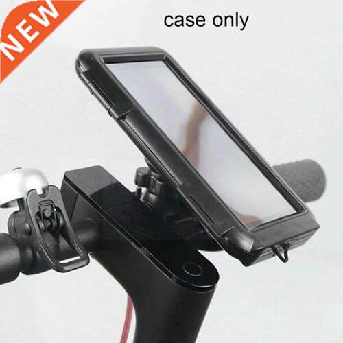 Waterproof Bicycle Motorcycle Phone Holder For Moto Cover GP