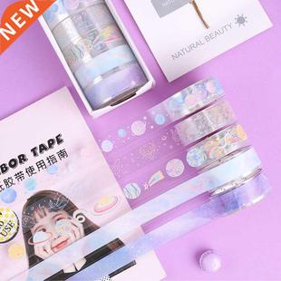 Washi Tape 5Pcs/Set Stickers Washitape School Supplies Stati