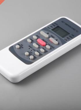 for Media R51M R51/E R51/CE R51M/CE R51D/E R51M/BGE Universa