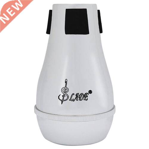 ABGZ-SLADE Practice Trombone Straight Mute Silencer Mute ABS