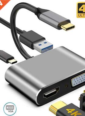USB Type C 3.1 to HDMI 4K VGA 1080P USB 3.0 Hub Thunderbolt