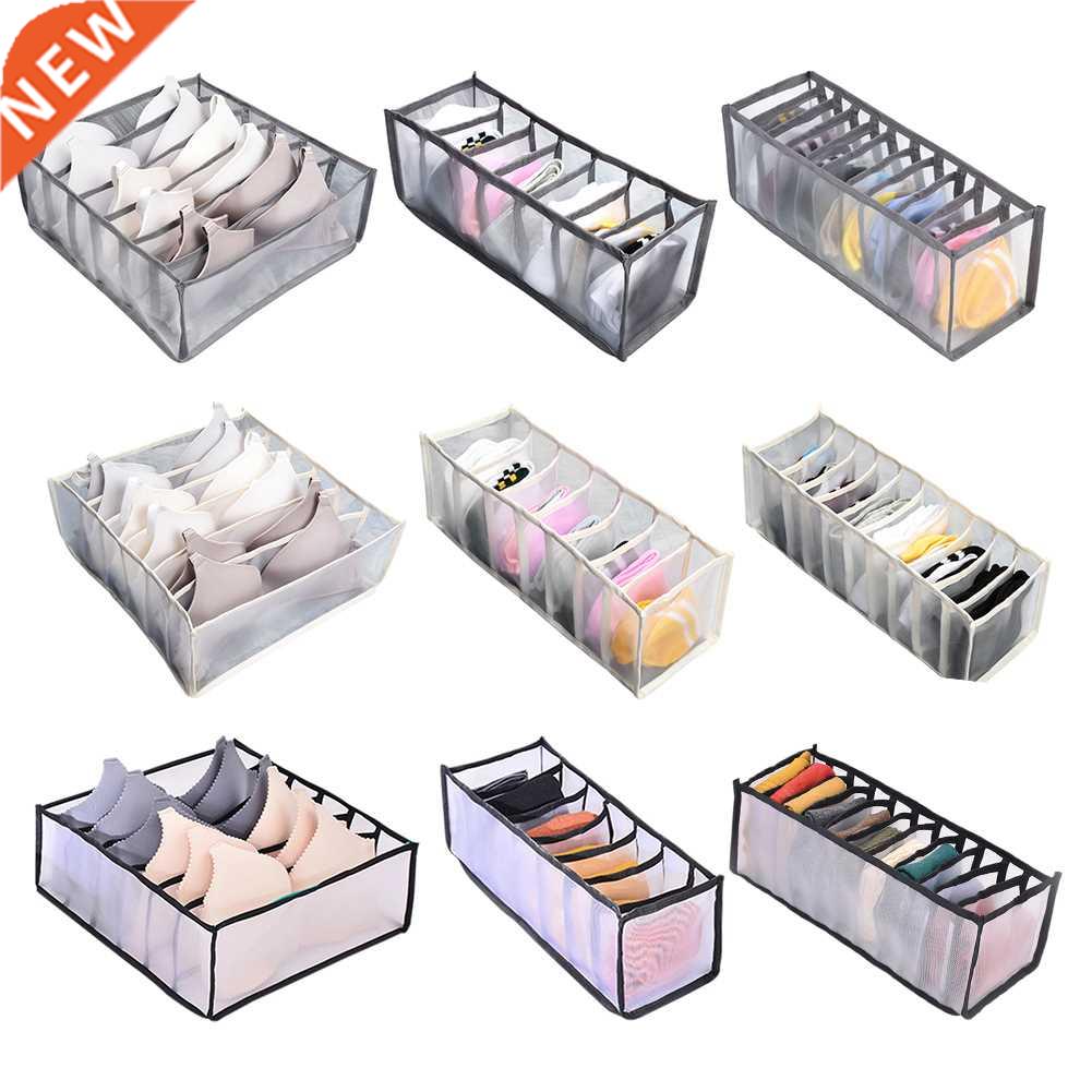 Foldable Storage Boxes Wardrobe Closet Organizer Underwear