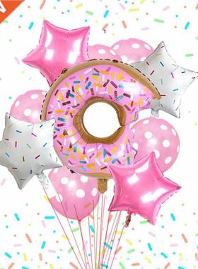 10pcs donut aluminum film balloon combination baby birthday