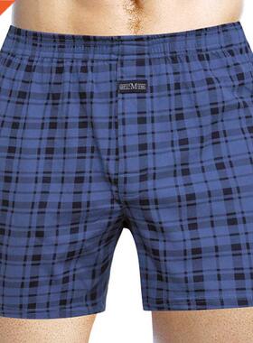 Arrow Pants Men Loose Pantes Plad Wde Leg Boxer Short Cot