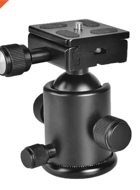 Allo KS-0/1 Monopod Ball Head with Quick-release Plate for D