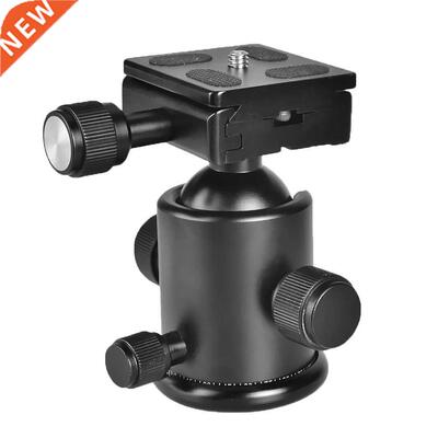 Allo KS-0/1 Monopod Ball Head with Quick-release Plate for D