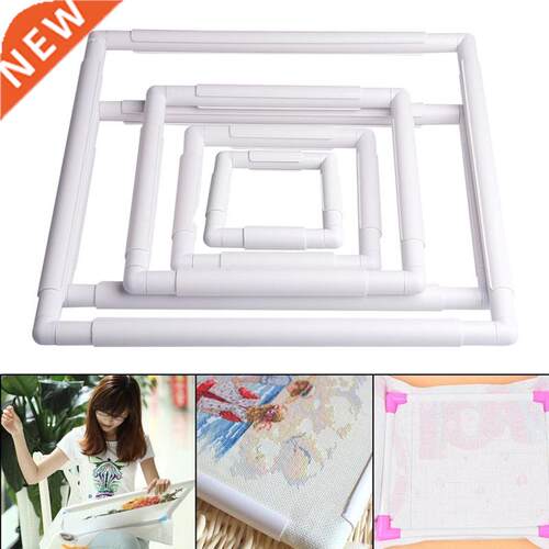 Handhold Square ape Embroidery Plastic Frame Hoop Cross