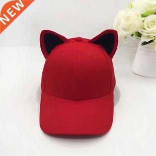 The new cat ears baseball cap for women and girl made of pur