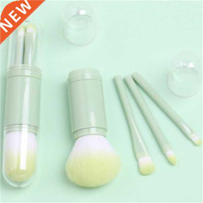 Four in one portable telescopic cosmetic brues with two en