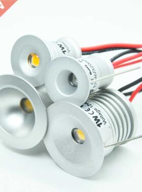 IP65 12V RGB Mini Interior Bulb Fitting Spotlight Dimmable L