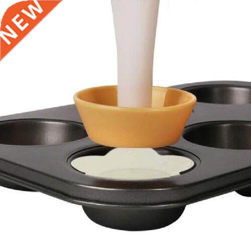 1PC Dough Egg Tart ells Mold  Professional Burr-free