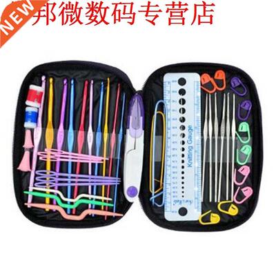 22 Stks Maten 2.0mm-6.0mm TPR Zachte Handvat Haaknaalden Bre