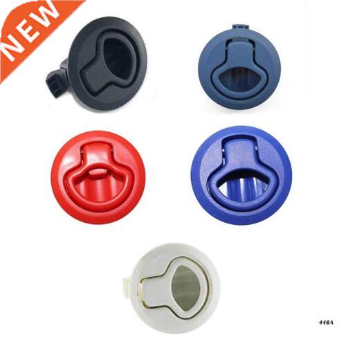 Boat 2'' Flush Pull Slam Latch Plastic Nylon Latch for RV Bo
