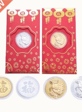 202 Yea Of The abbit Commemoative Coin Chinese Zodiac
